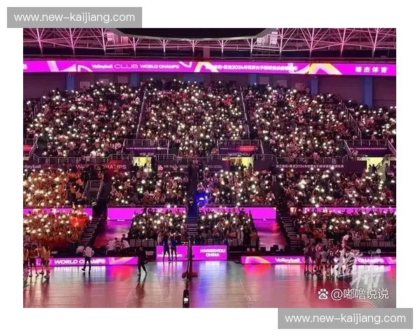 体育直播多屏时代：让现场感在家中蔓延