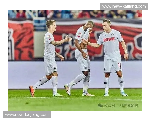 莱茵河畔的嘶吼与矿区的回响：科隆vs沙尔克04，不止是一场90分钟的较量